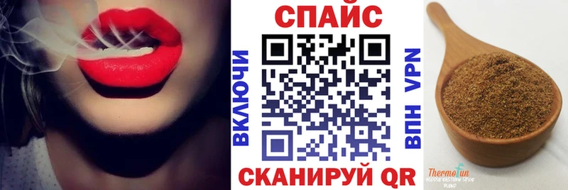 БУТИРАТ 99%  Салаир 