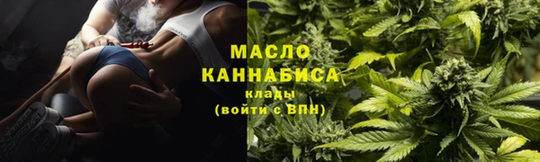 винт Арсеньев