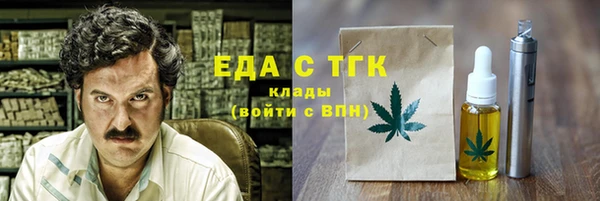 дмт Аркадак