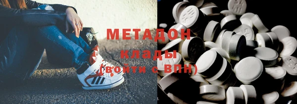 дмт Аркадак