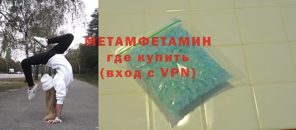 винт Арсеньев