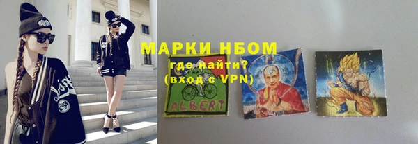 винт Арсеньев