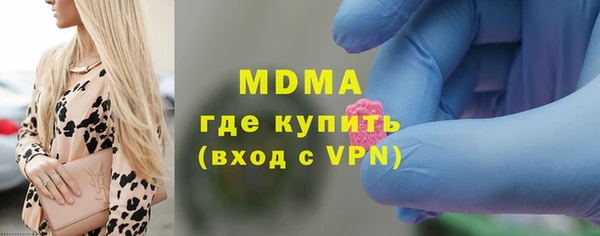 дмт Аркадак