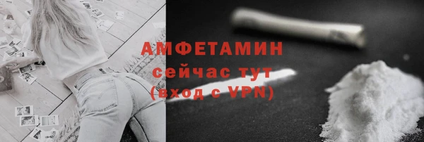 дмт Аркадак