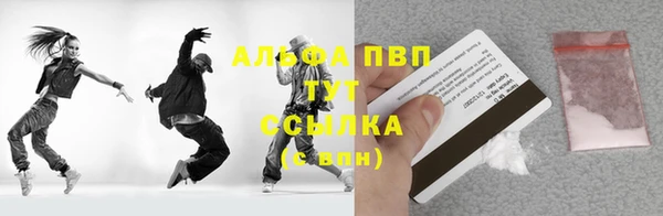 дмт Аркадак