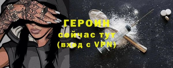 винт Арсеньев