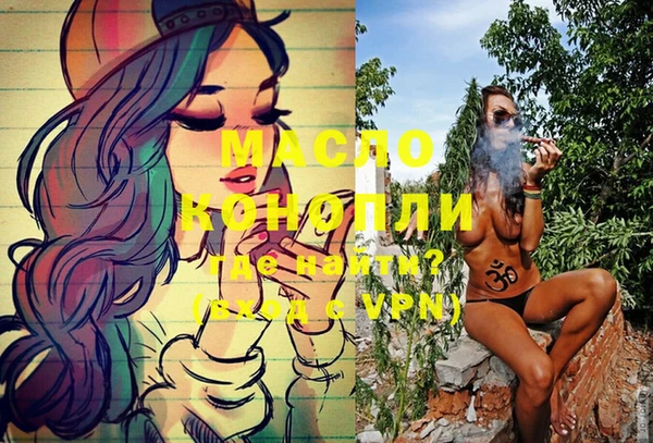 дмт Аркадак