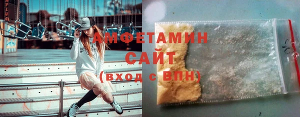 дмт Аркадак