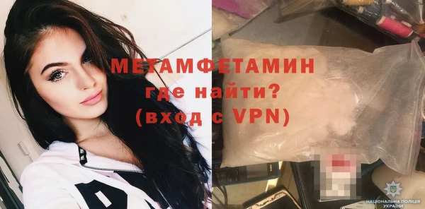 дмт Аркадак