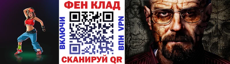 Первитин кристалл  Салаир 
