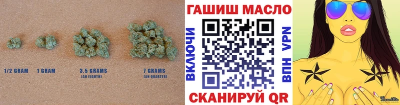 купить наркотик  Салаир  ТГК концентрат 