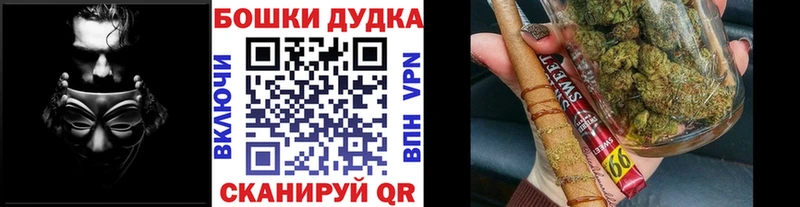 МАРИХУАНА индика  Салаир 